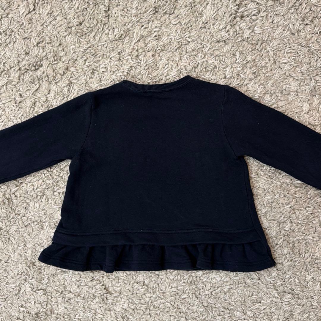 familiar 100cm 女の子 トレーナーとパンツのセット