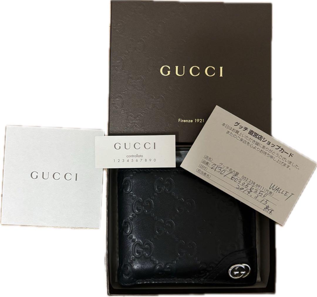 GUCCI ブラックレザー 二つ折り財布