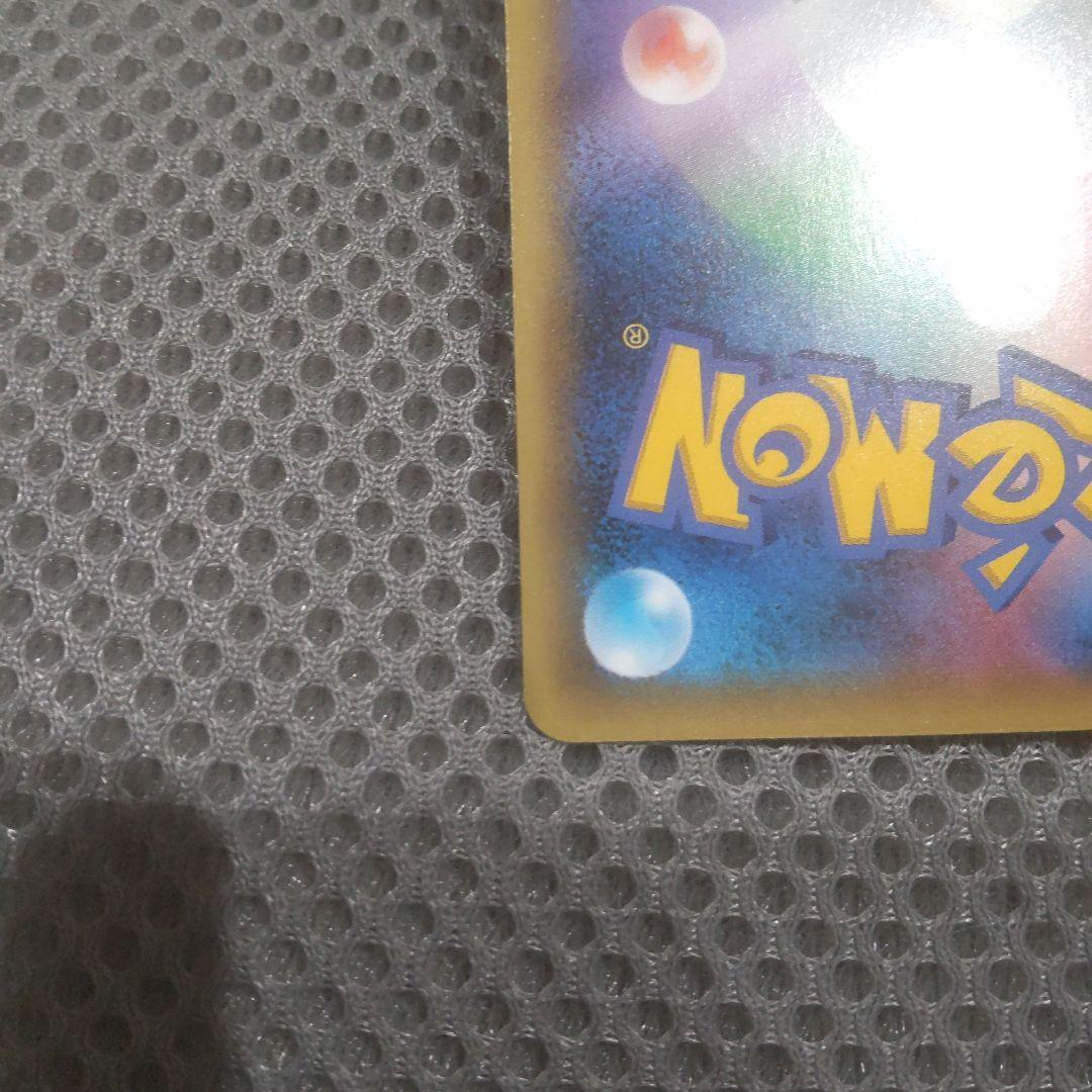 セレビィ　CP5 幻·伝説ドリームキラコレクション 002/036