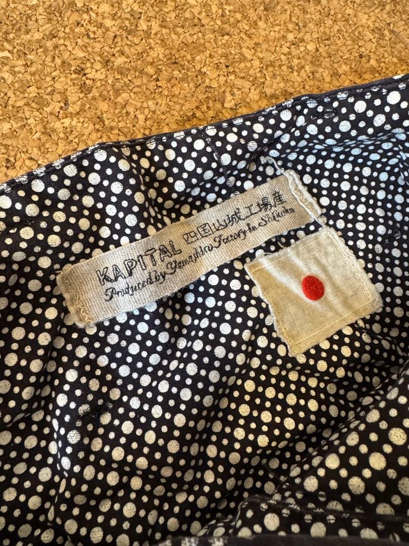 キャピタル KAPITAL 3種水玉模様フレアキュロット