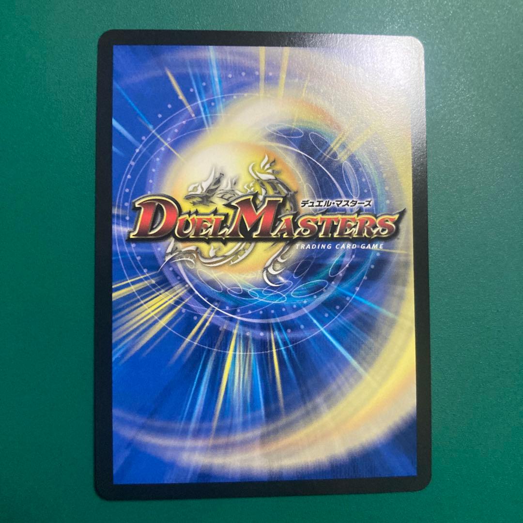 偽りの月　インターステラ　サインシク　1枚　月ノ美兎