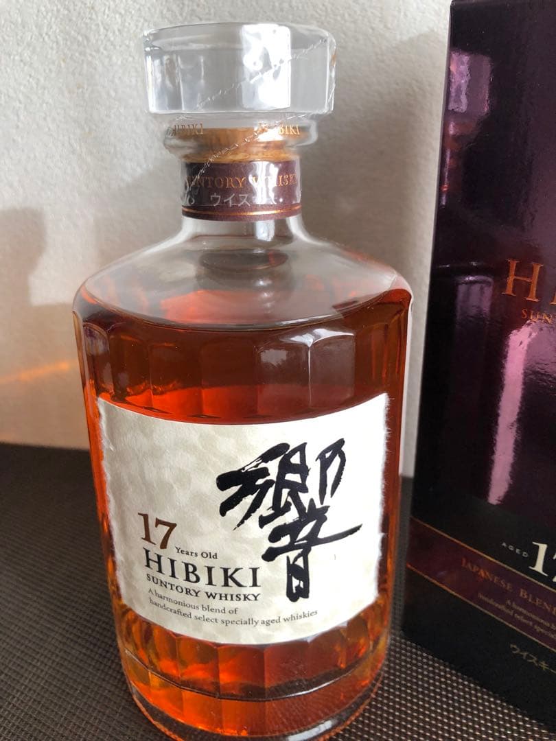 HIBIKI ブレンデッドウイスキー 700ml 2本セット