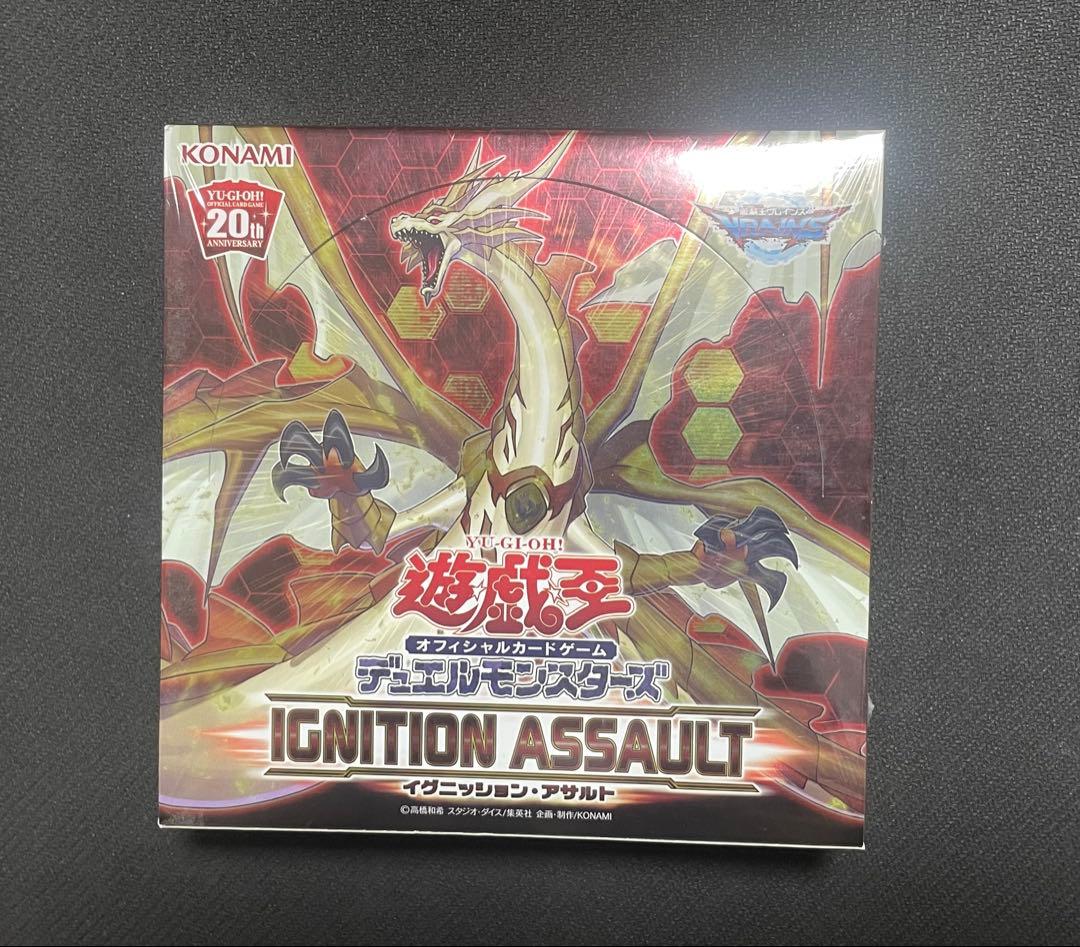 遊戯王 デュエルモンスターズイグニッションアサルト BOX 未開封 日本