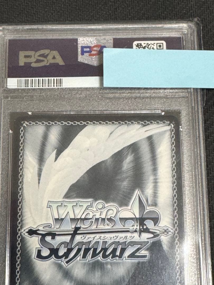 旧裁断　ヴァイスシュヴァルツ　小恋&ななか　サイン psa10 D.C.II