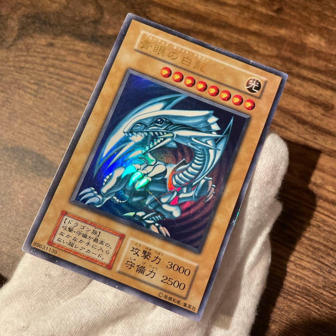 ブルーアイズ タペストリー 遊戯王 グッズ 青眼の白龍 CARD