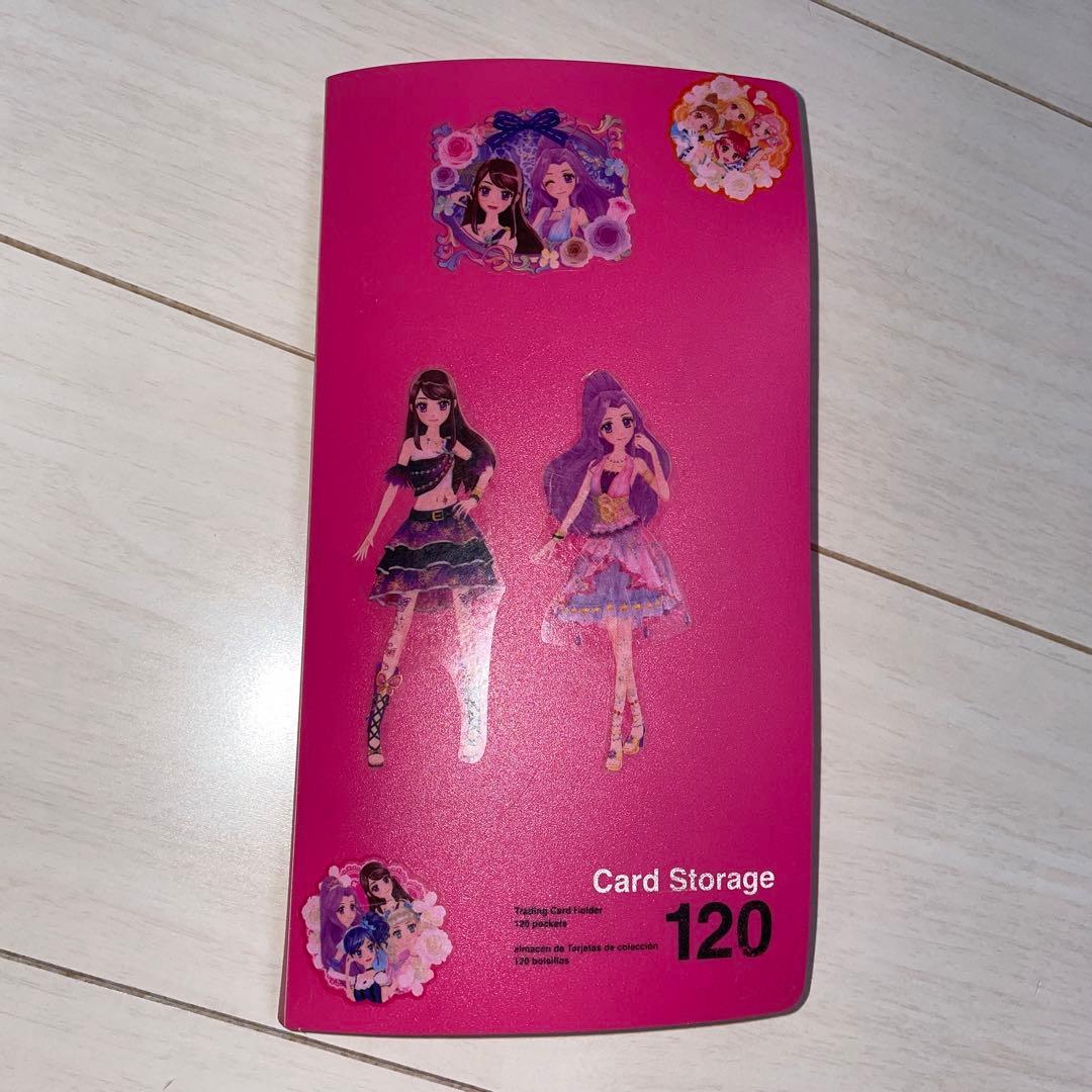 アイカツカード