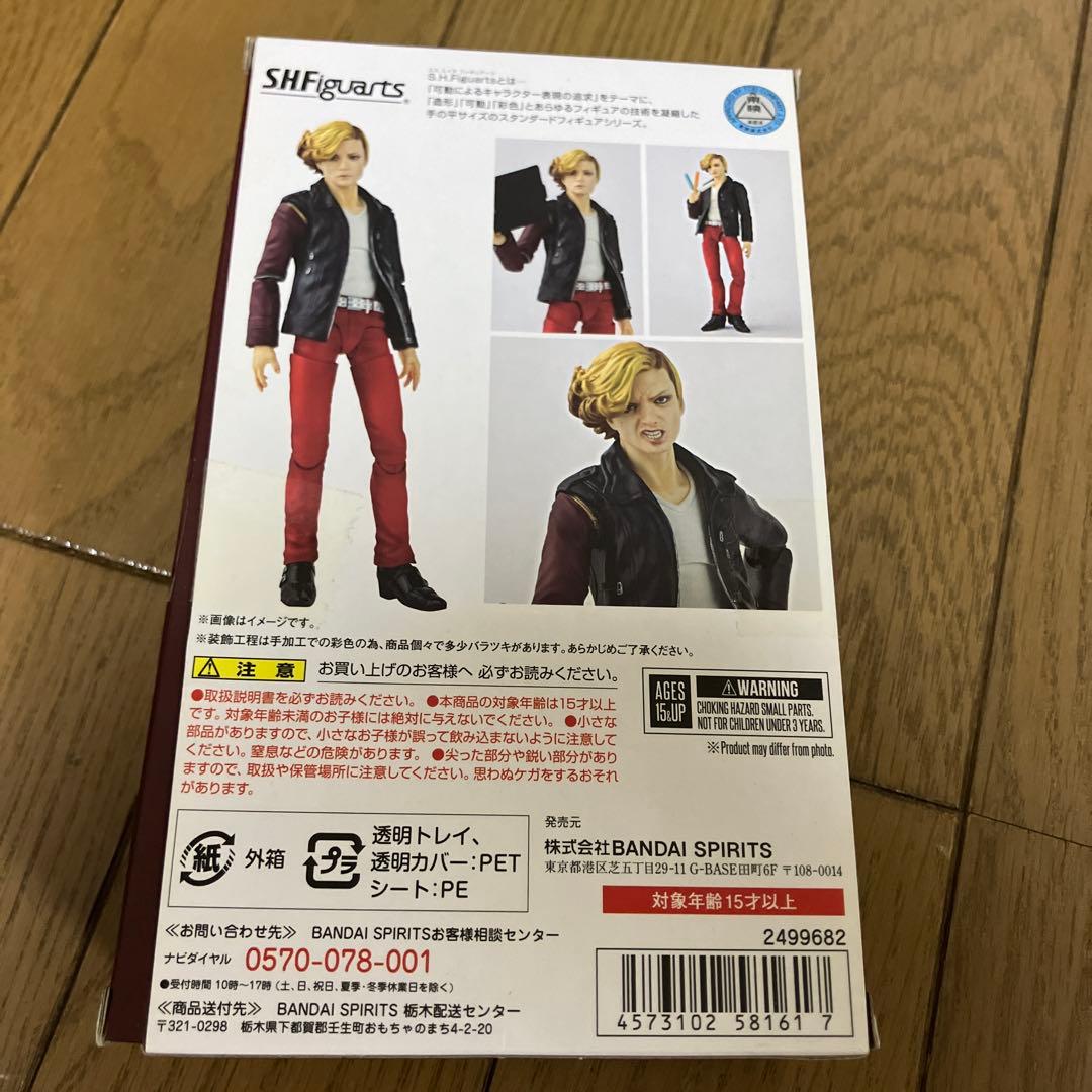 フィギュアーツ　真骨彫　アンク　人間態　仮面ライダー　オーズ　グリード　ガヴ