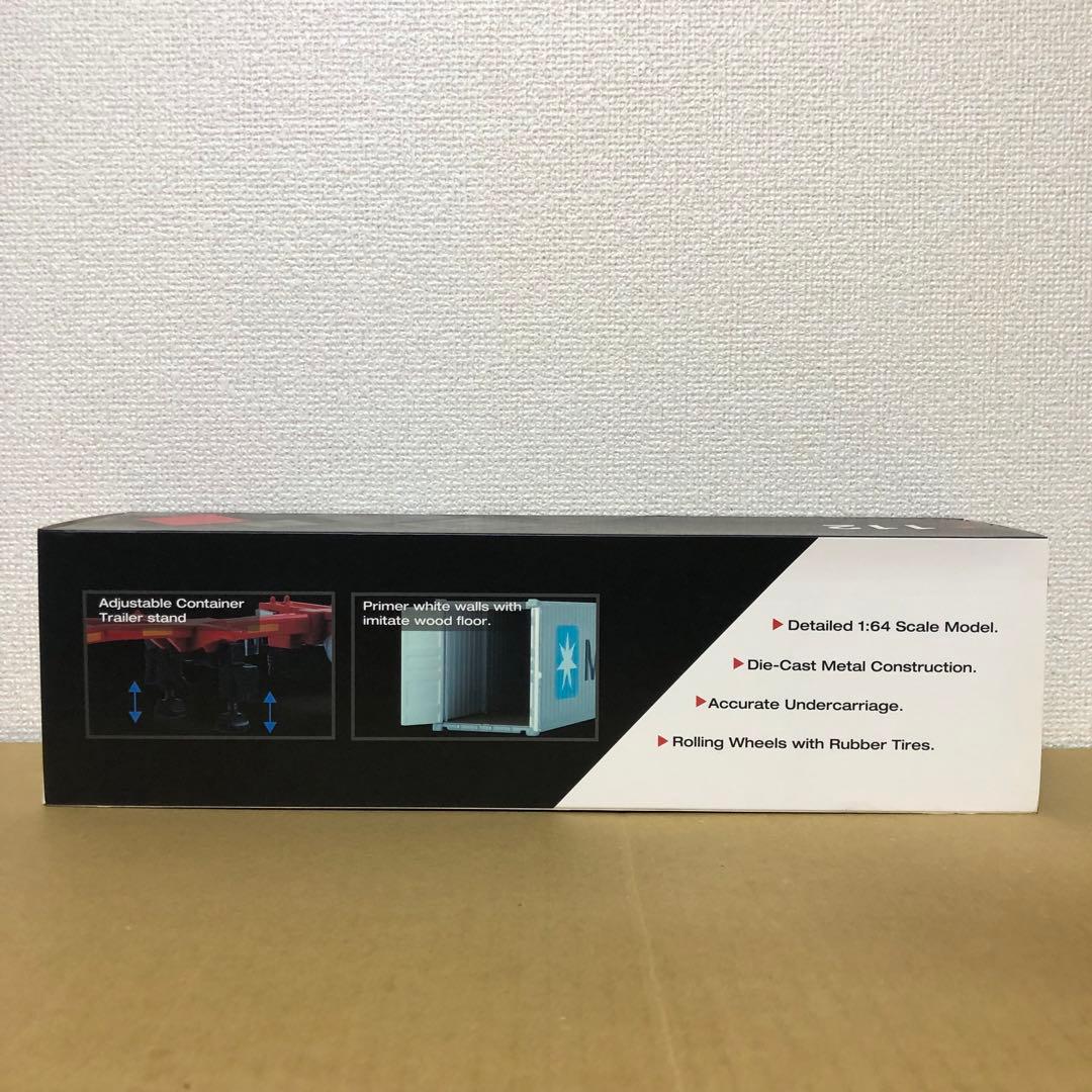 MINI GT 112　メルセデスベンツ アクトロス コンテナ　MAERSK