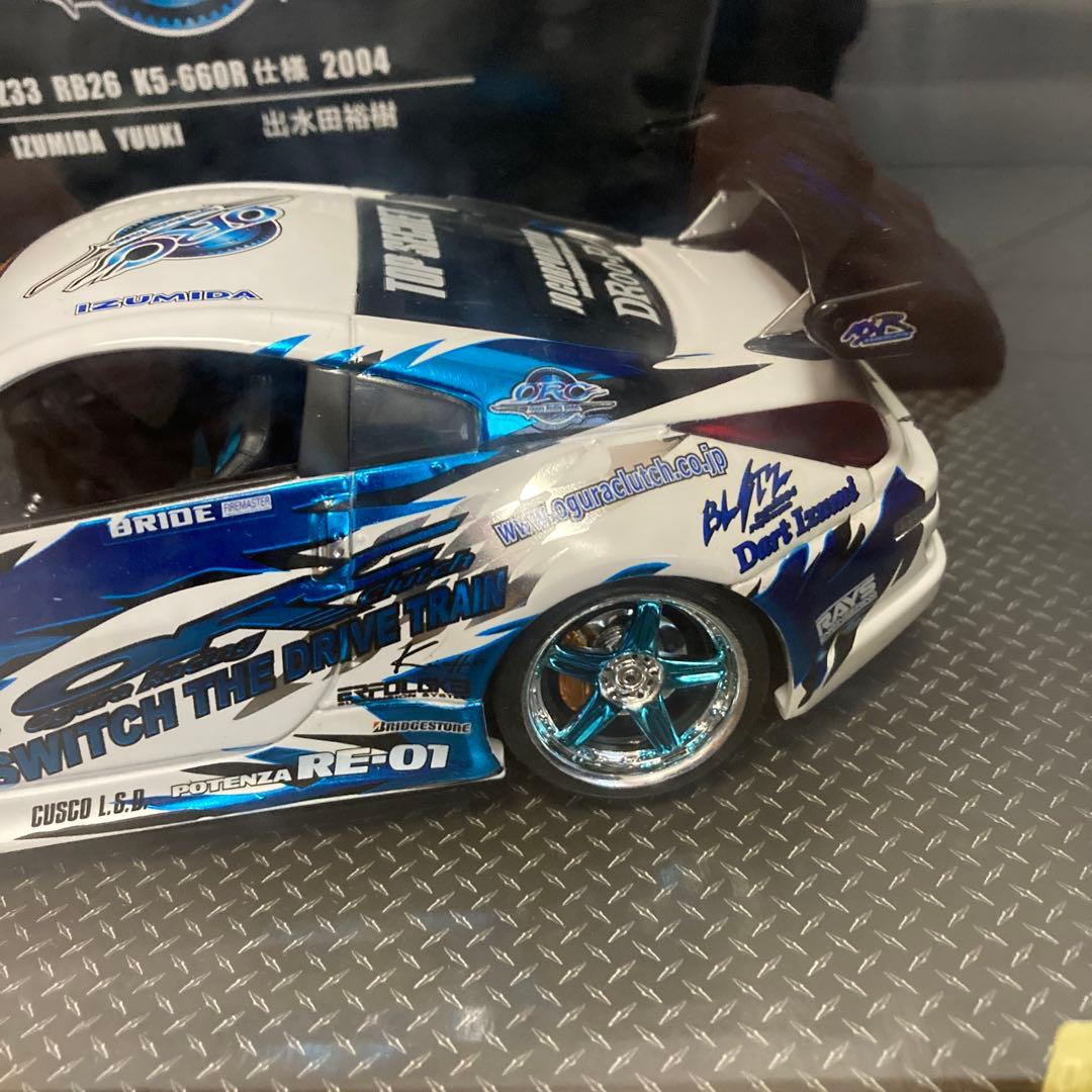 ホットワークス　1/24 D1 ミニカー Z33 D1グランプリ ミニカー