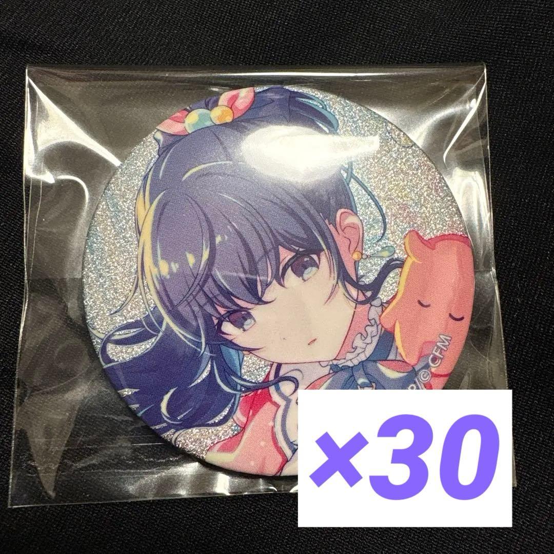 プロセカ グリ缶 グリッター缶バッジ 46b 朝比奈まふゆ - メルカリ