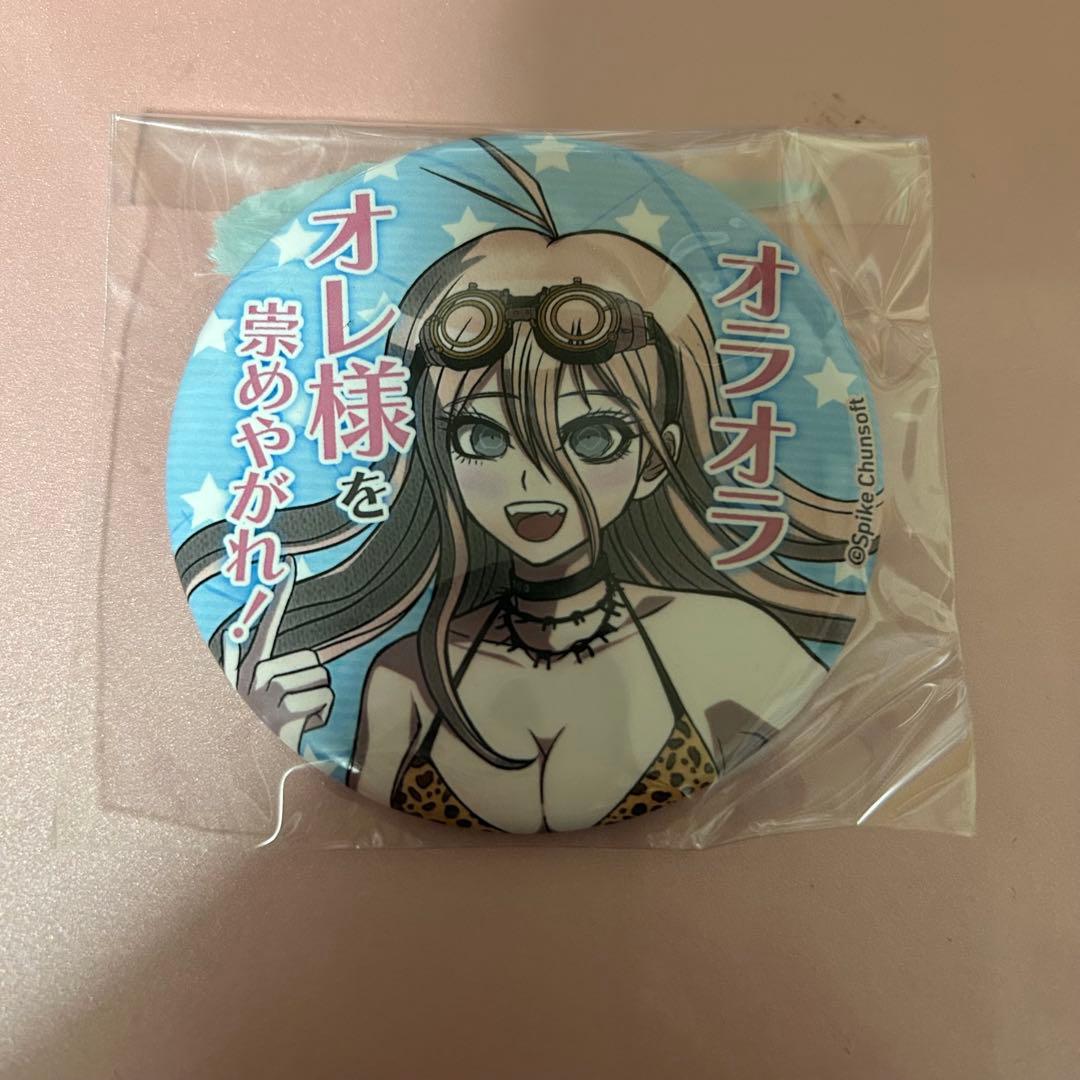 ニューダンガンロンパ V3 入間美兎 セリフ缶バッジ - メルカリ