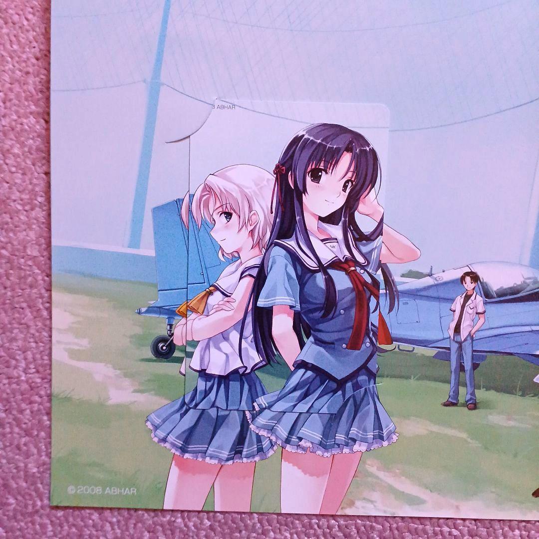 水平線まで何マイル？　カード　２枚セット　グッズ　美少女ゲーム