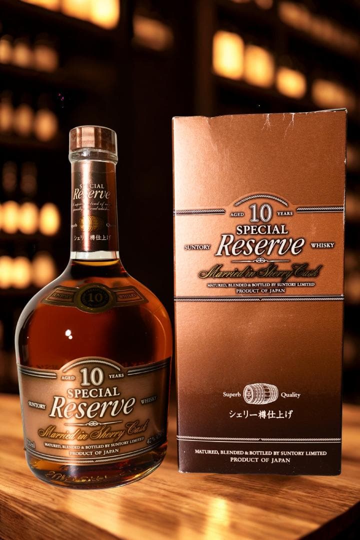 サントリースペシャルリザーブ10年　シェリー樽仕上げ　箱付き サントリーウイスキー スペシャルリザーブ 【ミニチュアボトル