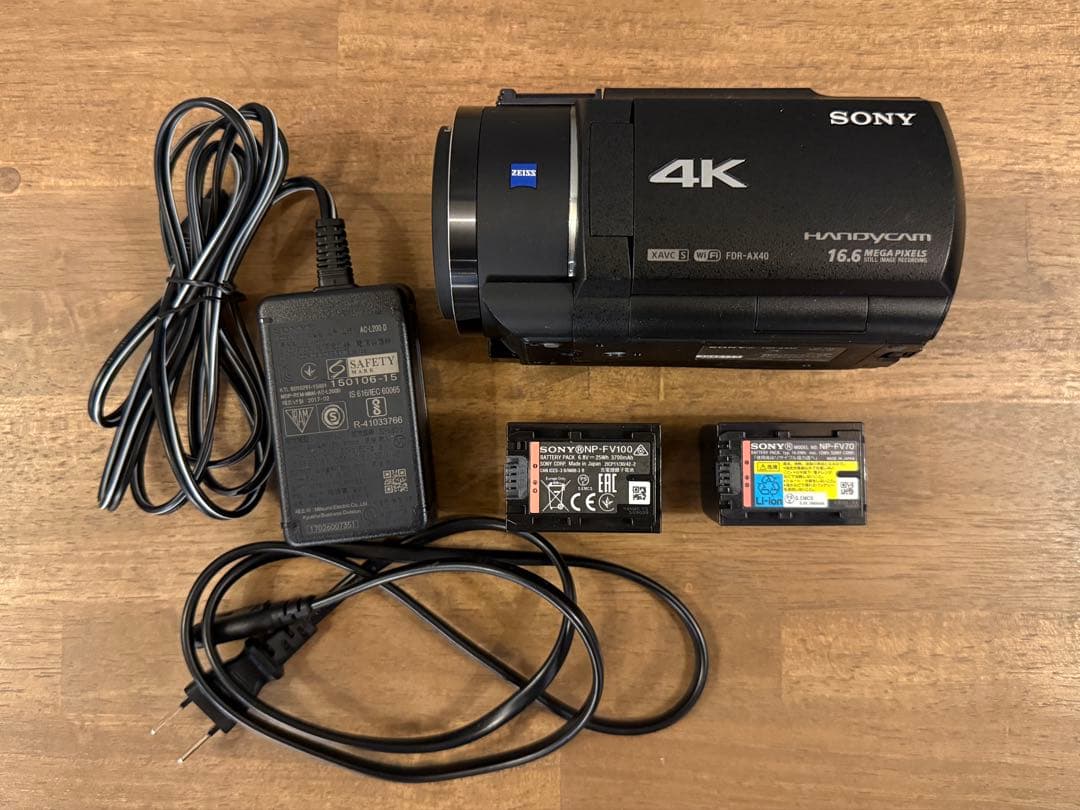 SONY FDR-AX40 ソニー4Kハンディカム　バッテリー2個付