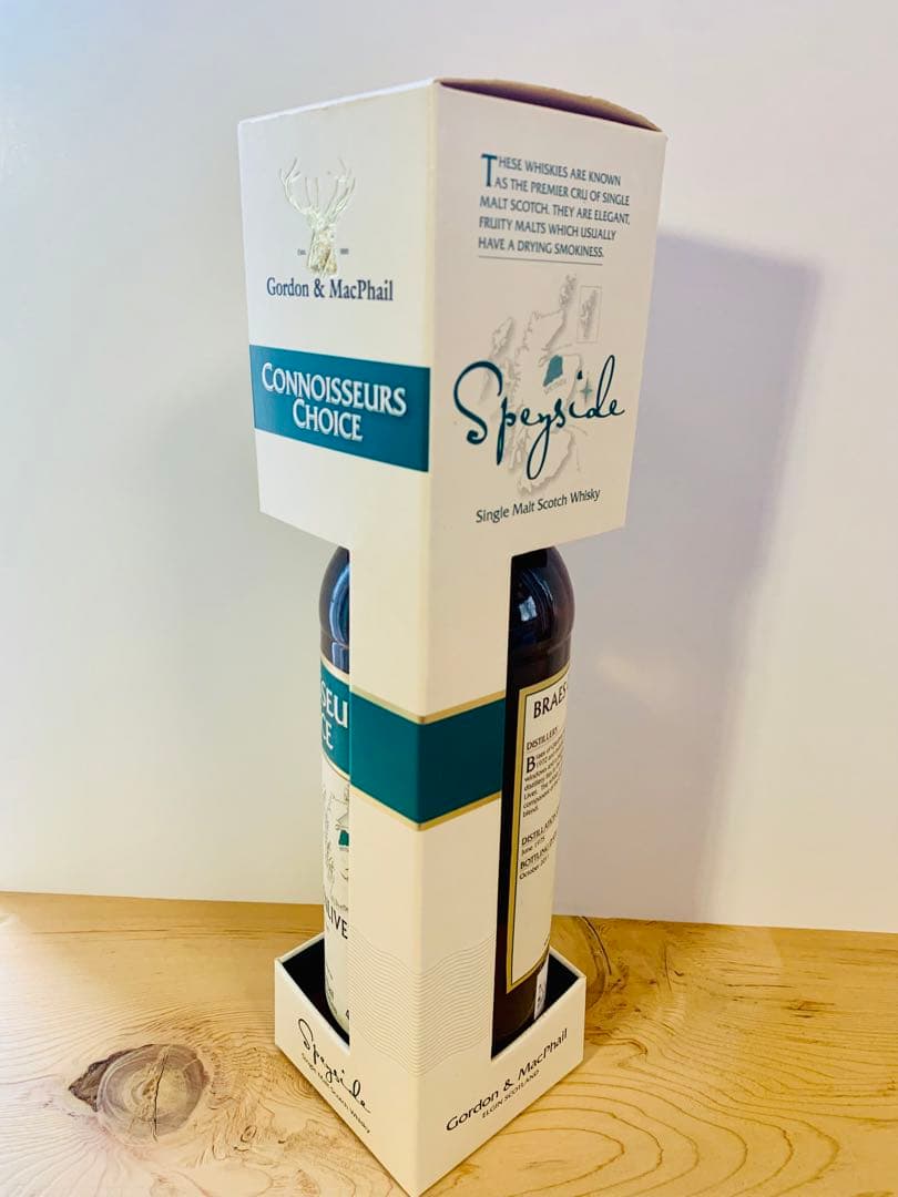 ブレイズ・オブ・グレンリベット 1975 43% 700ml