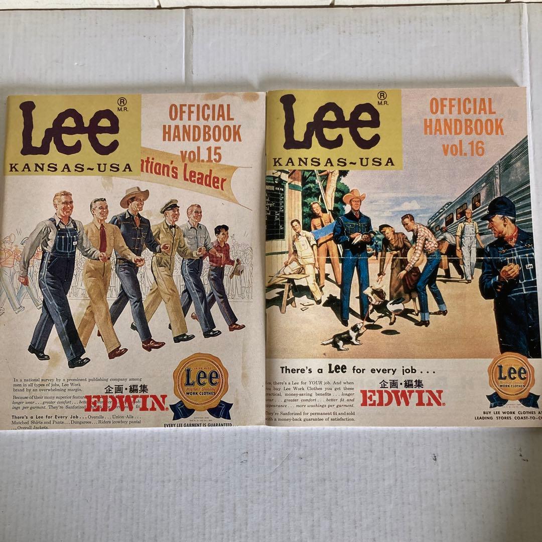 【Lee リー オフィシャルハンドブック】あとvol.1と8！