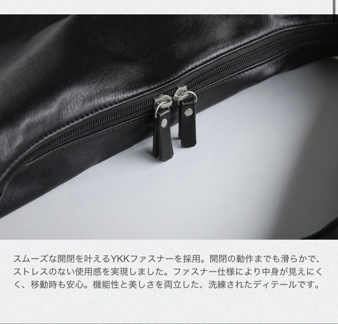 【新品未使用】OHOTORO Waning Moon Leather Bag