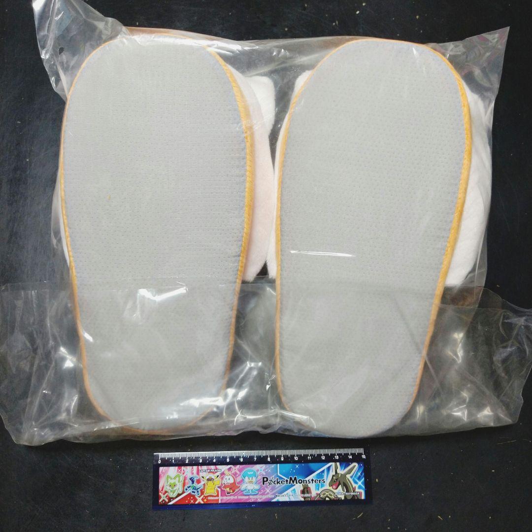 夏目友人帳】ニャンコ先生ラグ&スリッパとボイス付きマウスセット