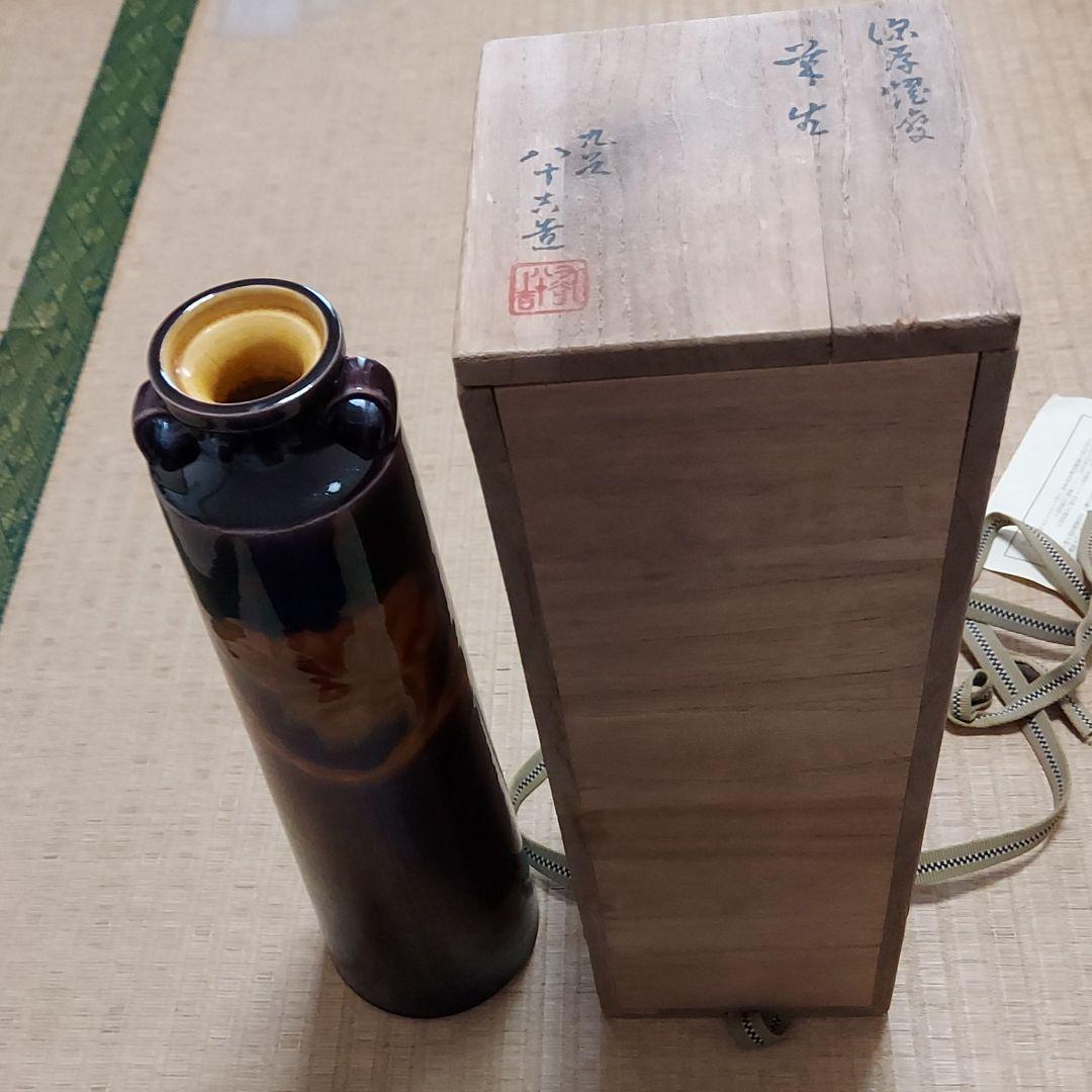 一般国家学 Georg Jellinek G.イェリネック イェリネク芦部信喜