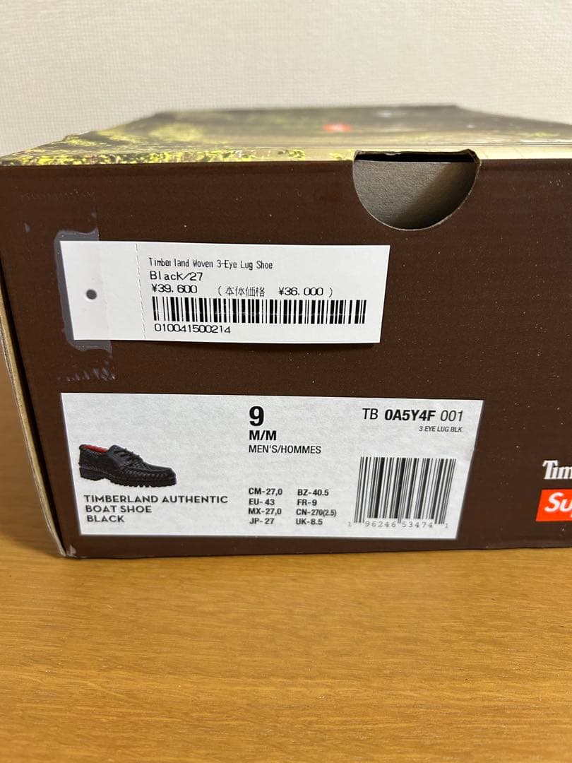 靴 Supreme Timberland 3 Eye Lug Shoe 27cm