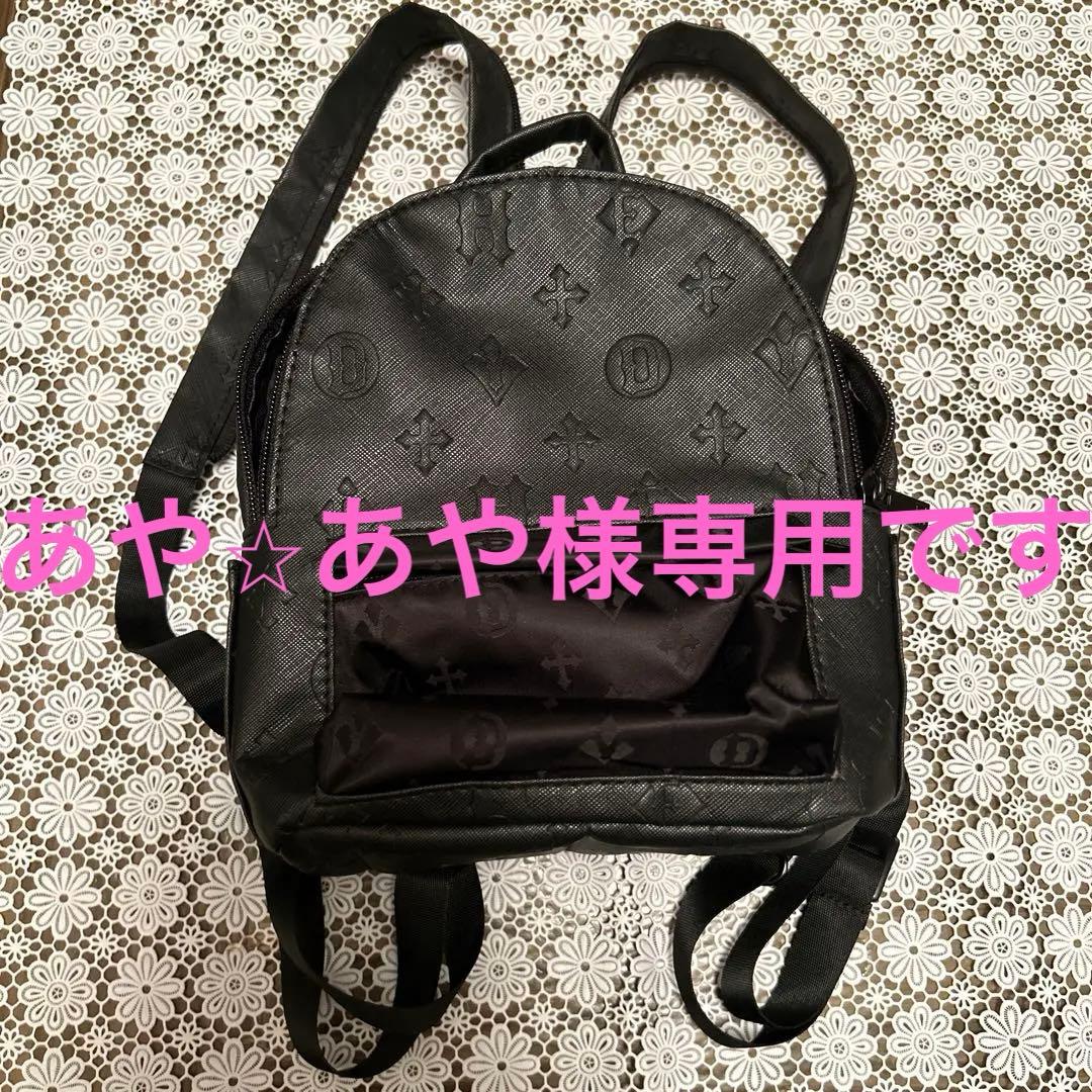 BACKPACK HYDE LIVE 2023