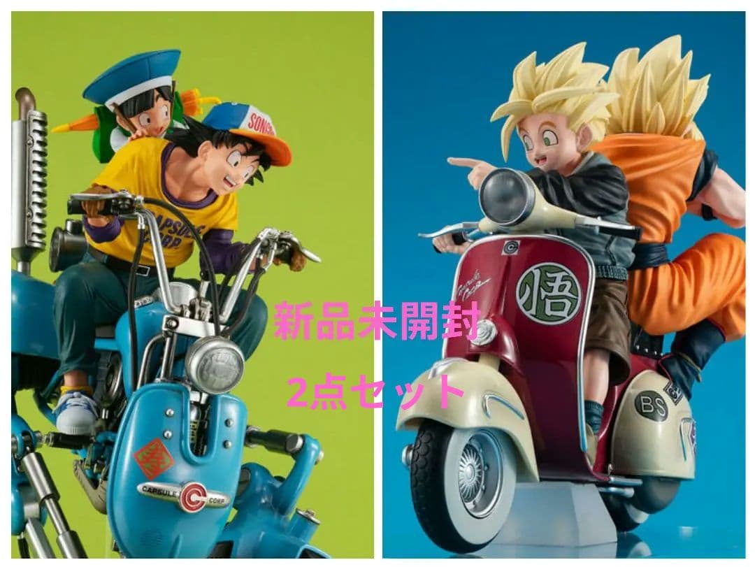 ドラゴンボール　デスクトップリアルマッコイex 2点セット　フィギュア コレクション ドラゴンボールフィギュア リアルマッコイEX 孫悟空＆悟