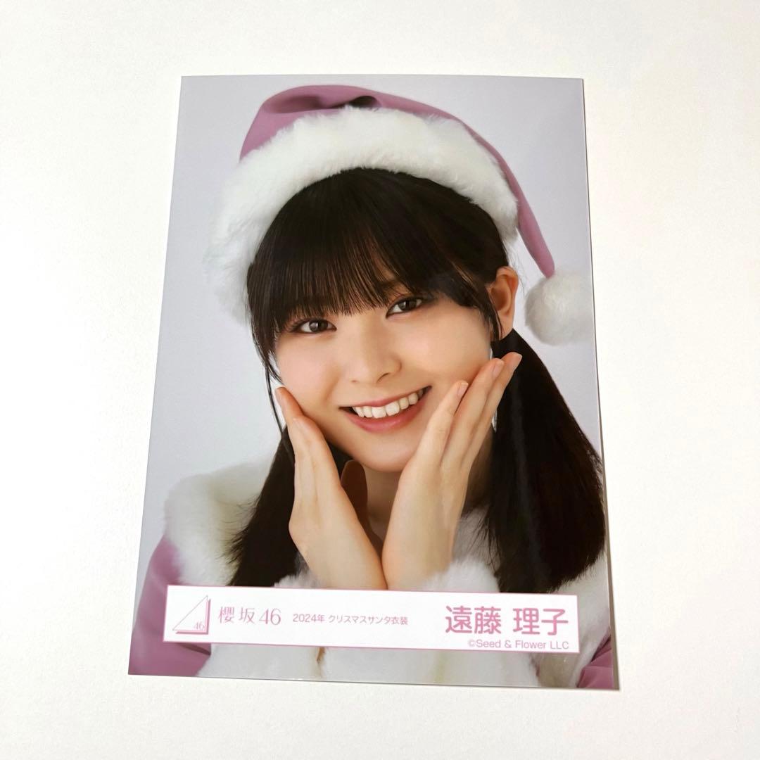 櫻坂46 生写真 2024年 クリスマスサンタ衣装 遠藤理子 ヨリ - メルカリ