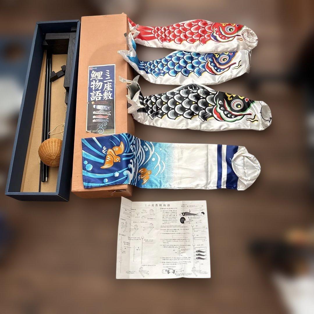 真作】狩野元仙/寿老人図/七福神の一人/掛軸☆宝船☆Z-75 JM