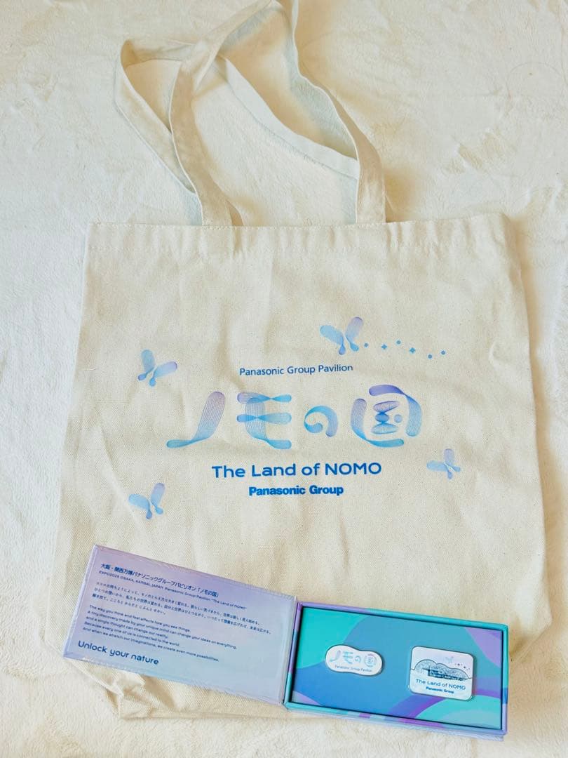 万博非売品】大阪万博Panasonic Group ノモの国 ピンバッジセット