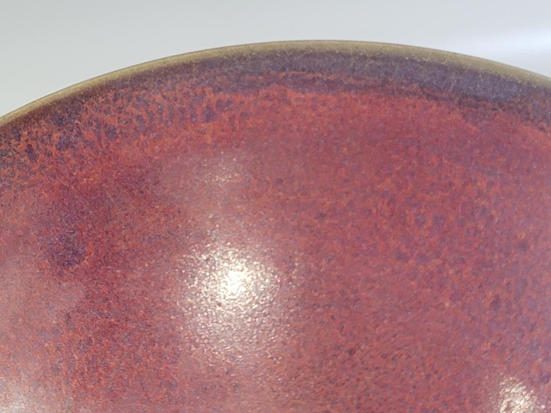 鈞窯 天藍釉紫斑 茶碗の通販はau PAY マーケット - 輸入雑貨のネット