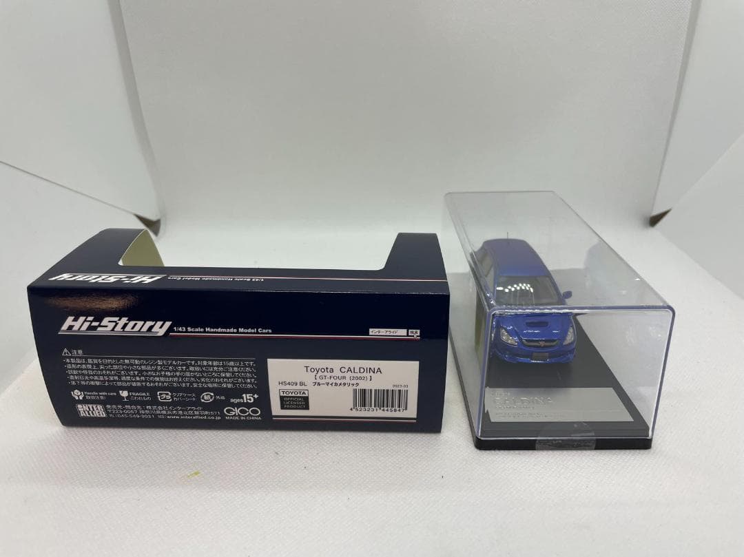 402-609 Hi-Story 1/43 トヨタ CALDINA GT