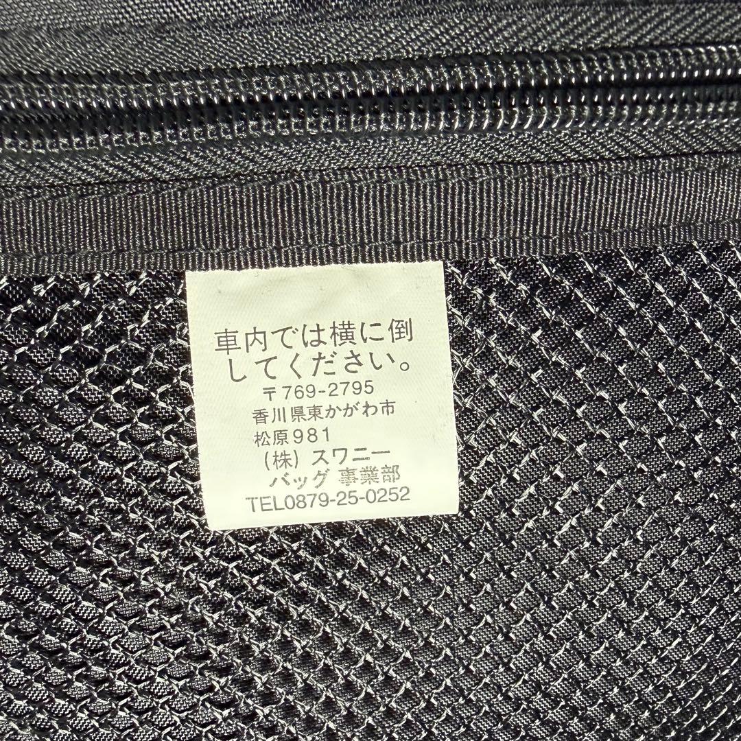 ✨極美品 SWANY スワニー 4輪 スーツケース キャリーケース 機内