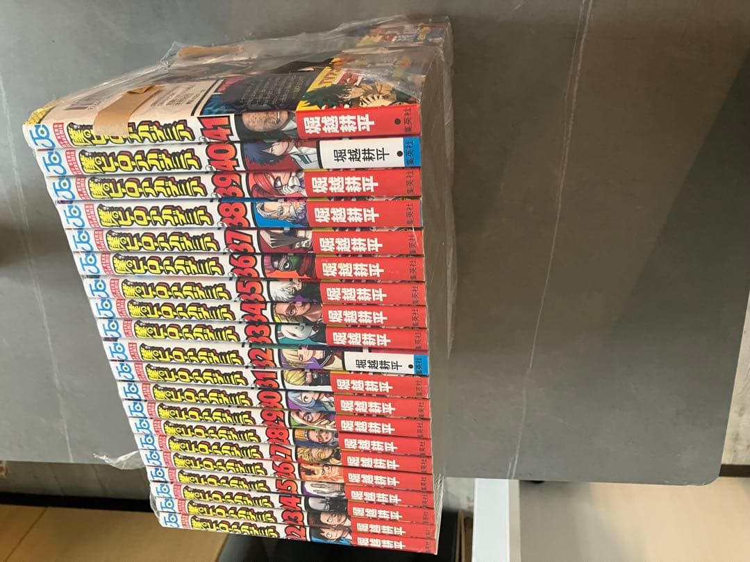 僕のヒーローアカデミア 〜41巻