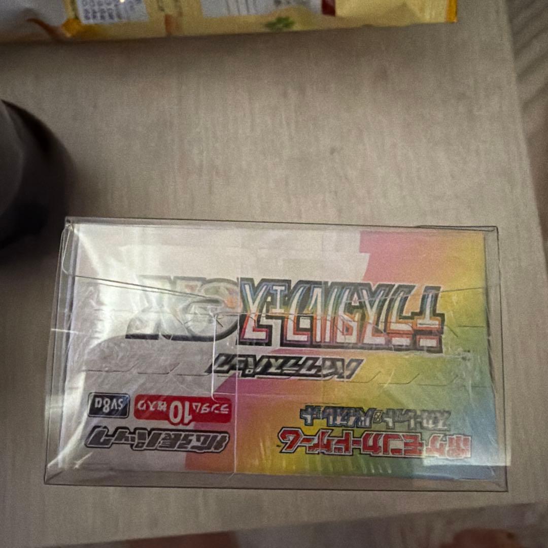 テラスタルフェスex BOX シュリンク付き