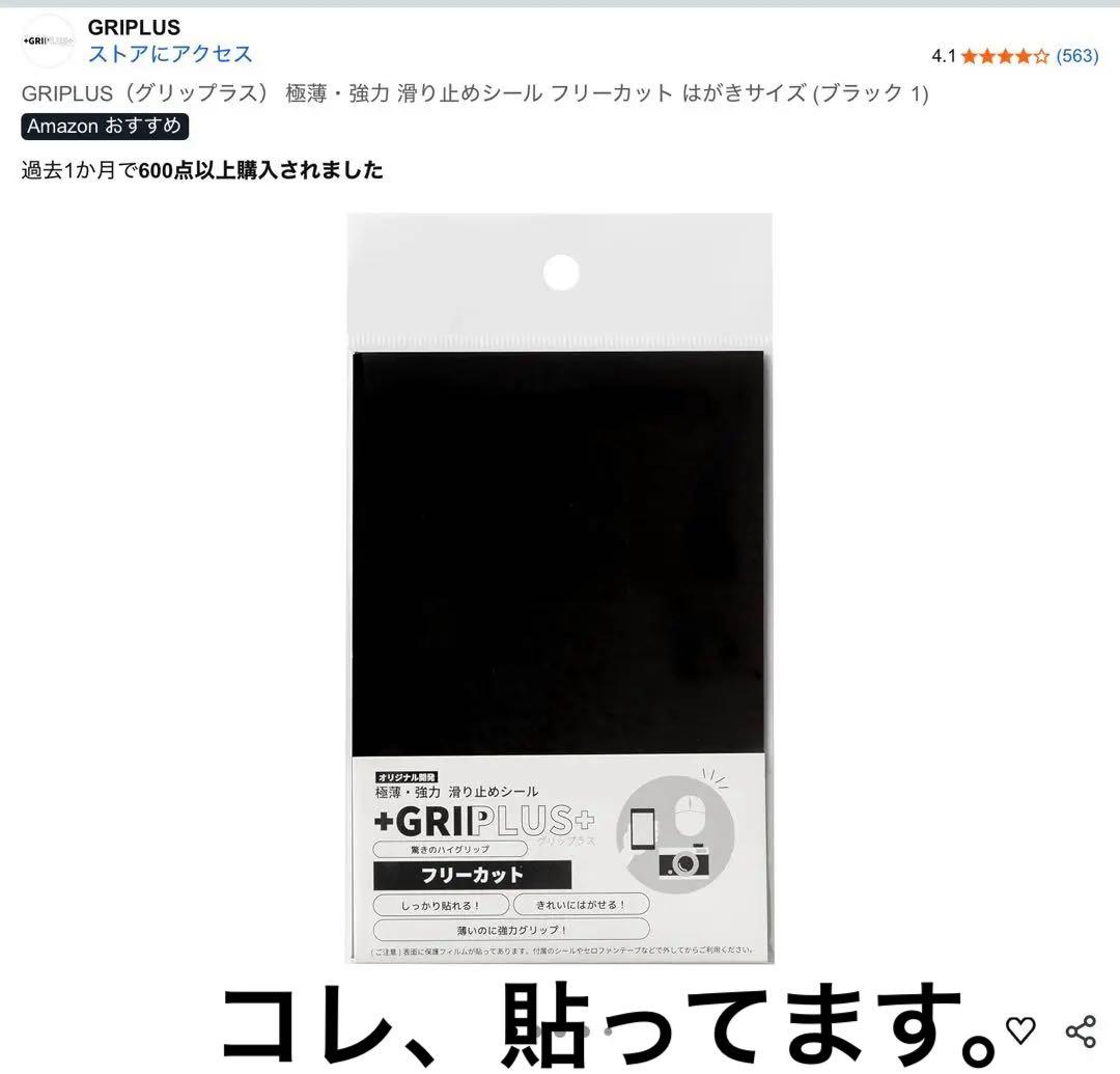 東京マルイP-90 電動ガン スタンダードタイプ　玩具　トイガン