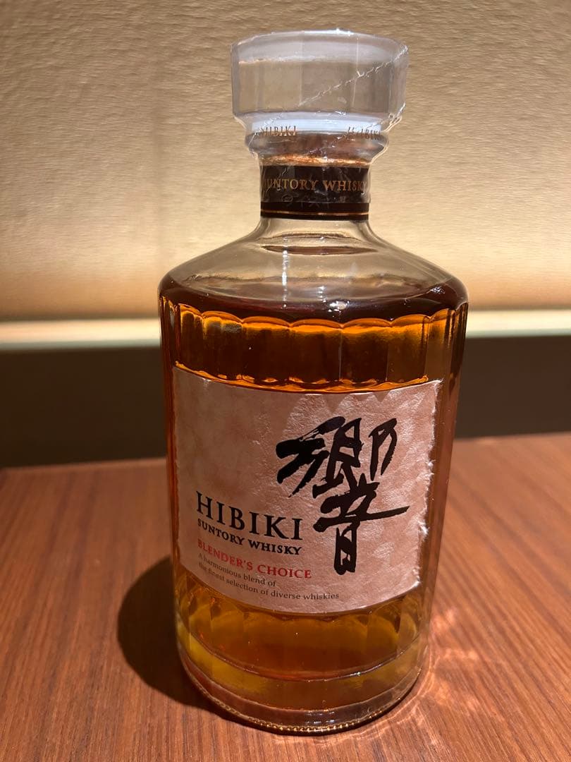 サントリー 響 ブレンダーズチョイス 未開封