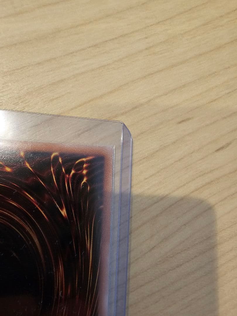 遊戯王　S:P リトルナイト　25th