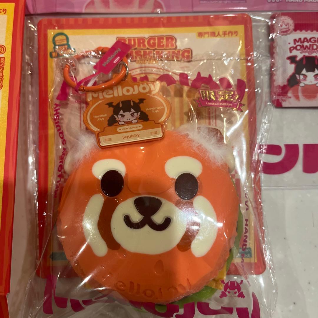 メロジョイ　キングオブバーガー　シークレット