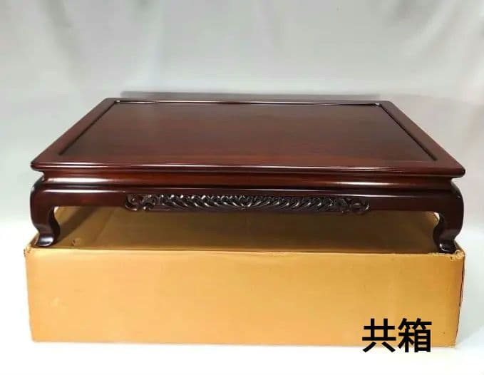 未使用 美品]大阪唐木指物 花台 本紫檀 無垢 伝統的工芸品 菊透し彫