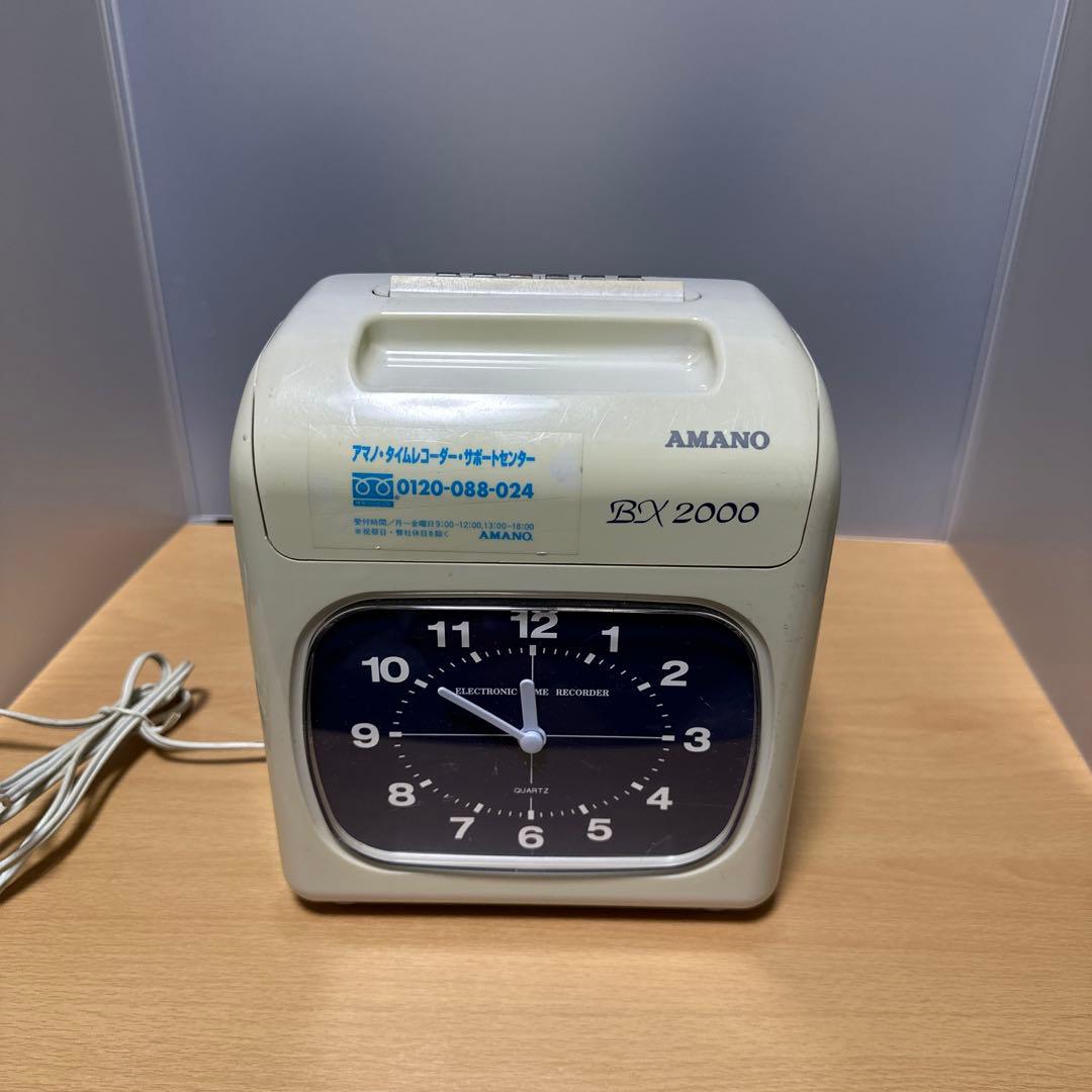 業務用☆AMANO アマノ タイムカード タイムレコーダー BX2000