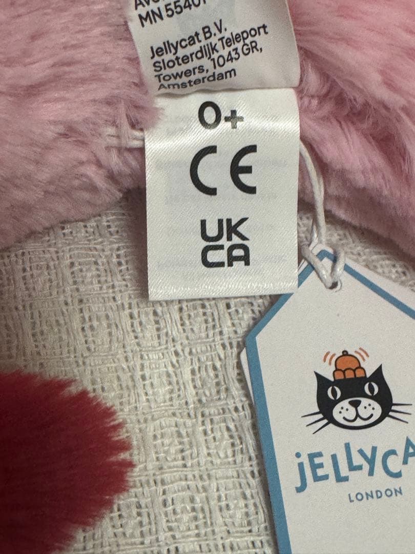  Heart Dragonバレンタイン ドラゴン赤ピンク50cm