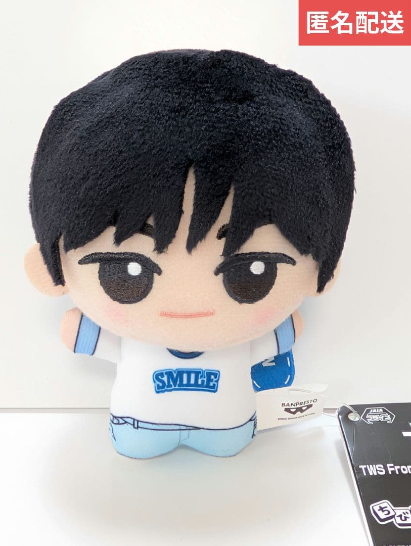 TWS トゥアス ちびぐるみ vol.2 DOHOON ドフン ナムコ限定 - メルカリ