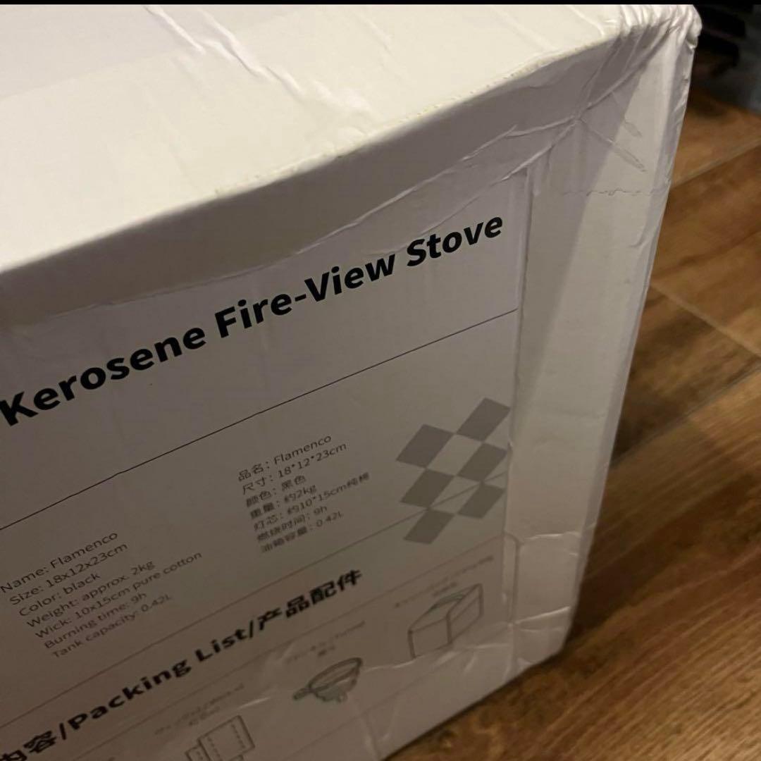 【箱凹み】Soomloom スームルーム　アイロンストーブ　アイアンストーブ　黒