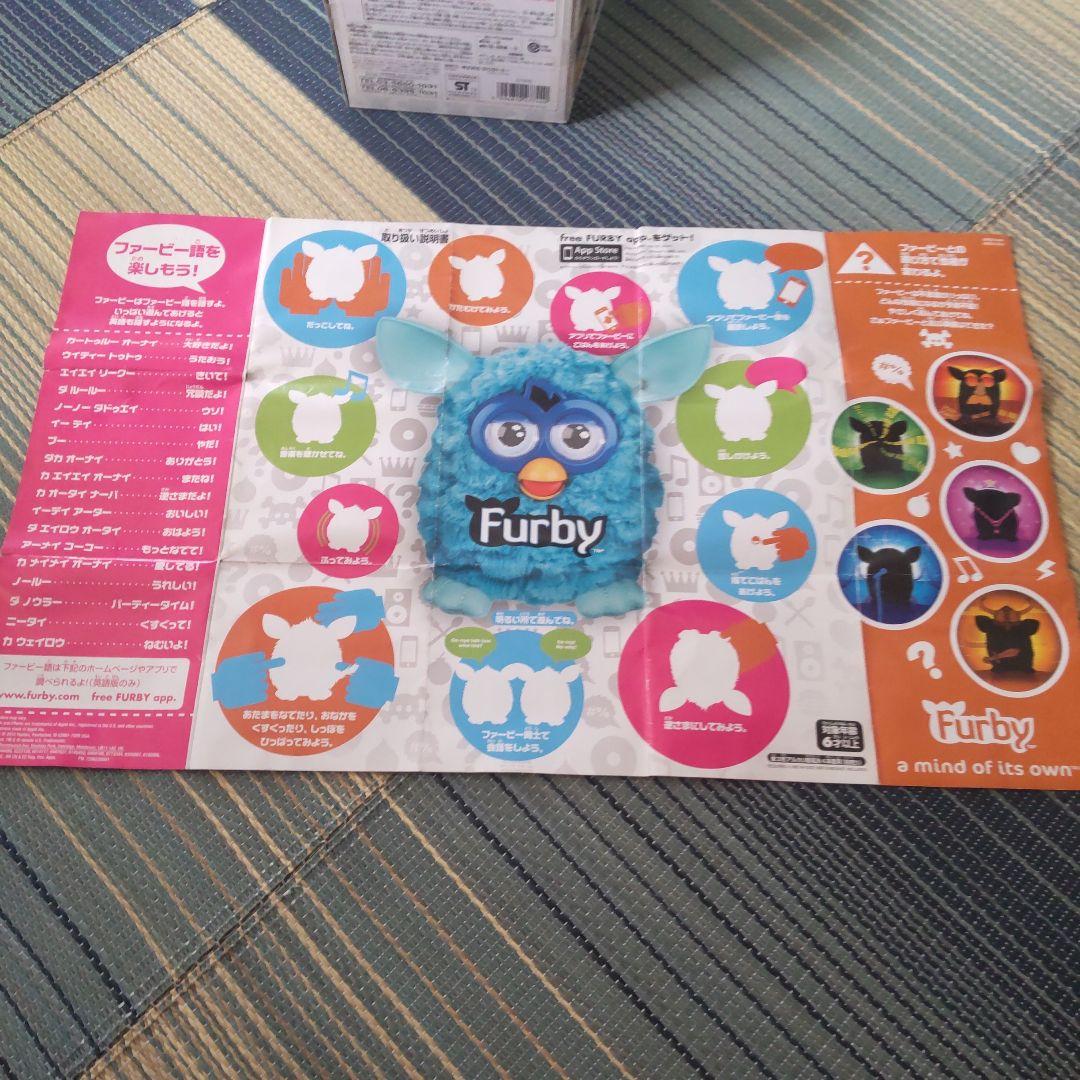 ファービーFurby 英語版 キウィグリーン