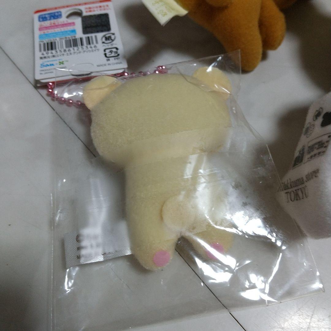 リラックマ　ぬいぐるみ　セット
