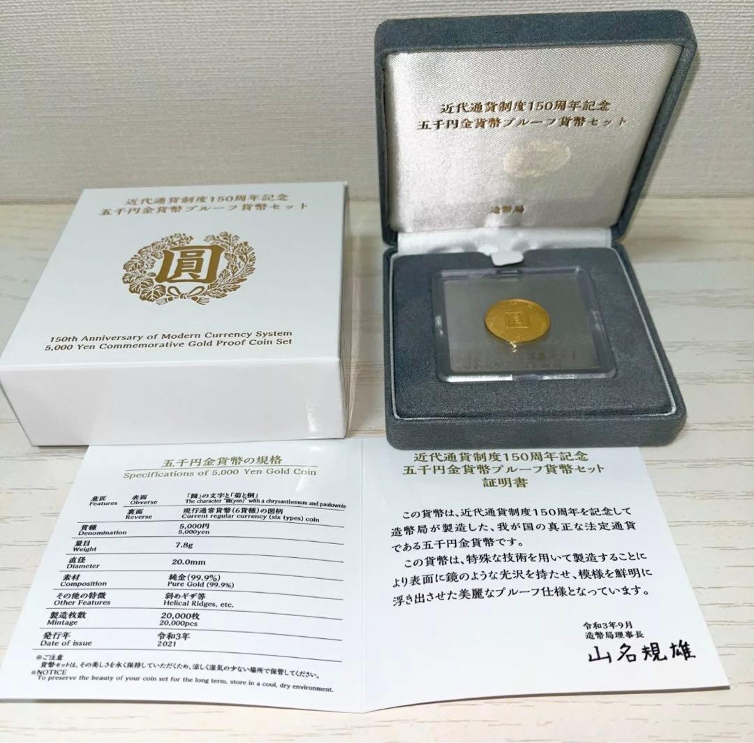 AE4 天台の秘宝 比叡山 講談社 塚本善隆 限定品 布張表紙 美品