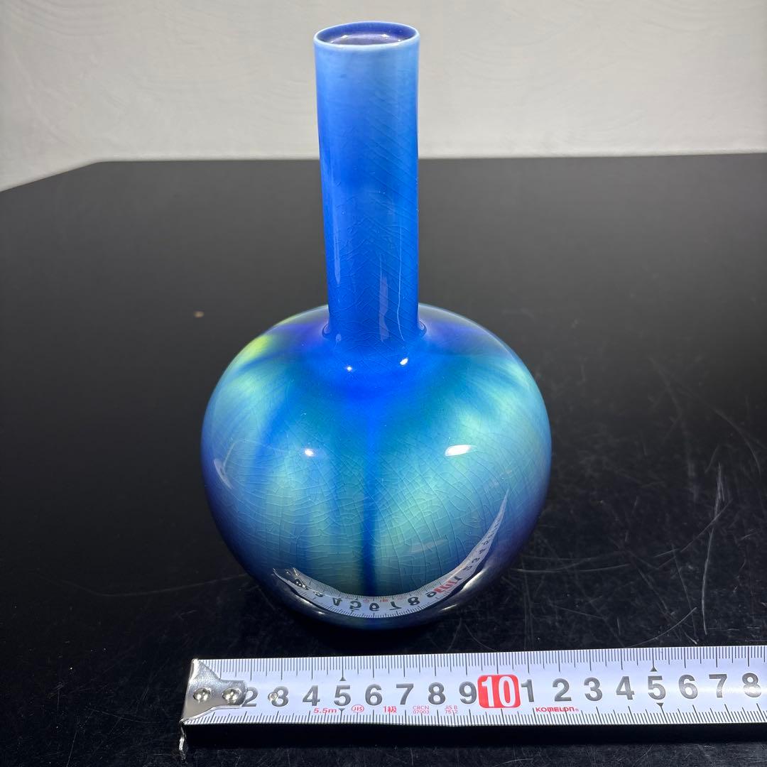 真作　人間国宝　3代徳田八十吉　花入