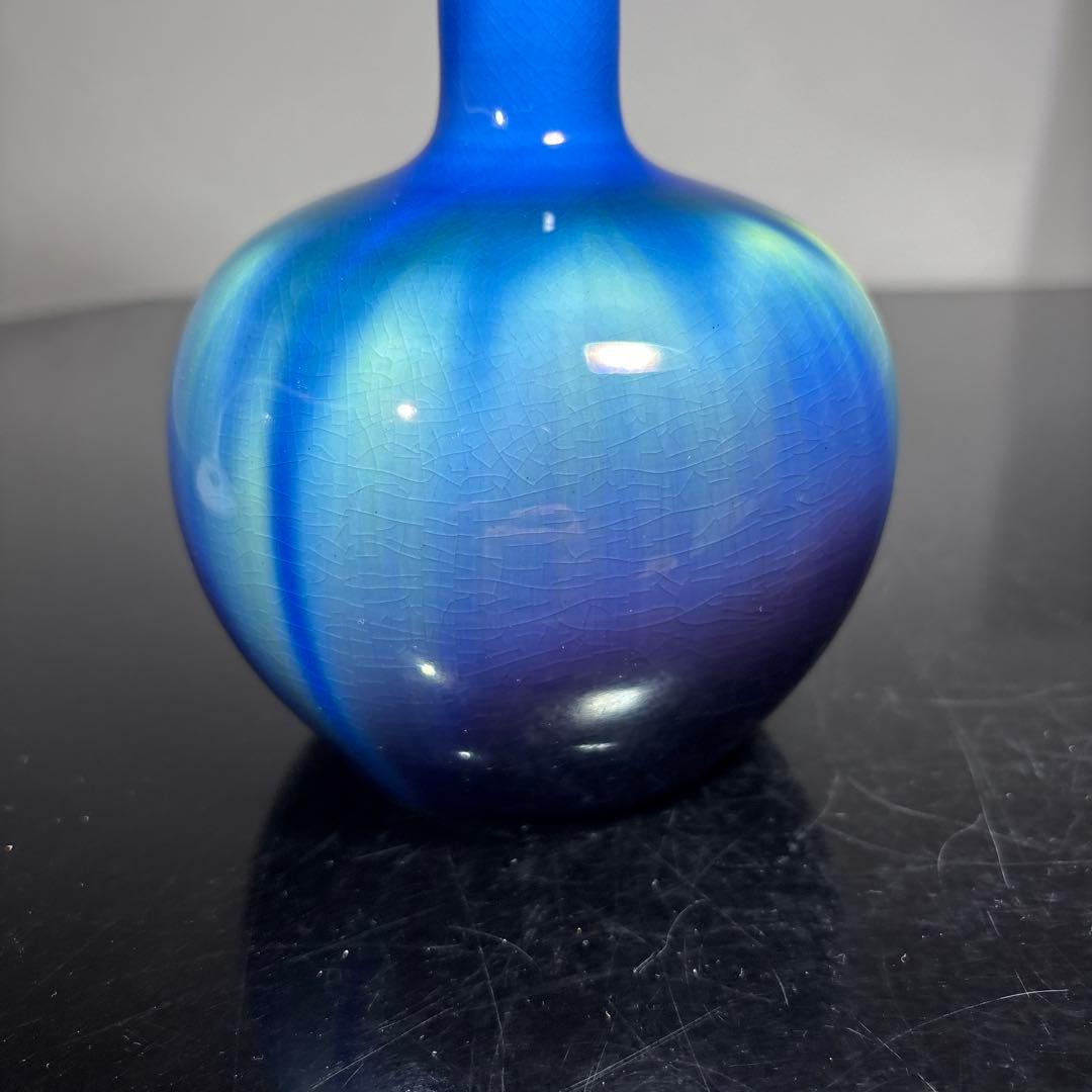 真作　人間国宝　3代徳田八十吉　花入