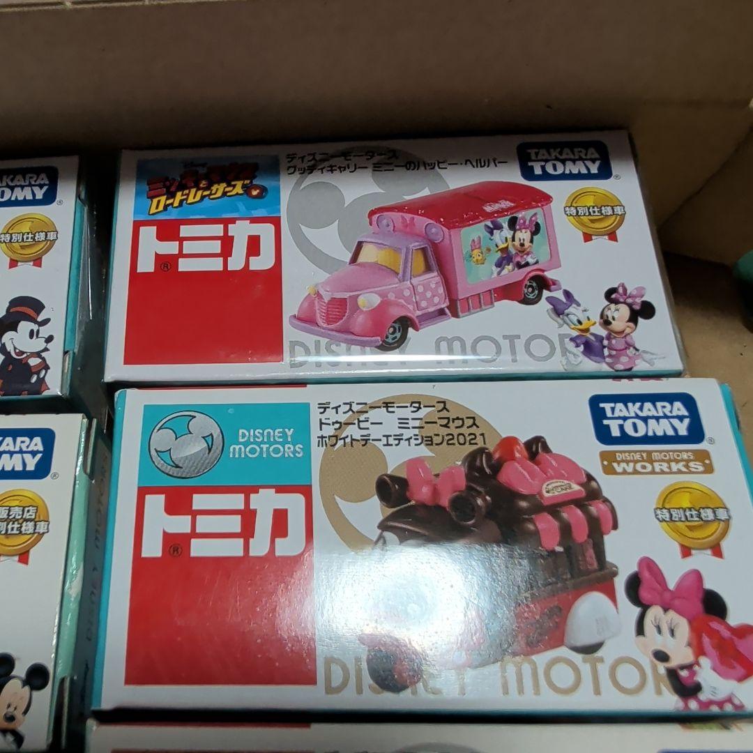 未使用　ディズニーモータース ミニカー 11台セット　限定品