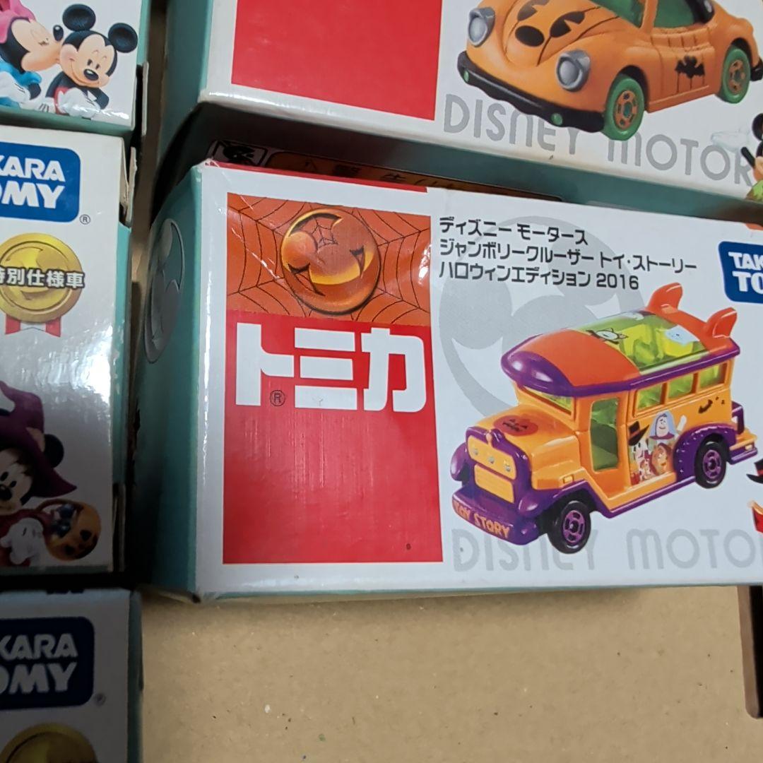 未使用　ディズニーモータース ミニカー 11台セット　限定品